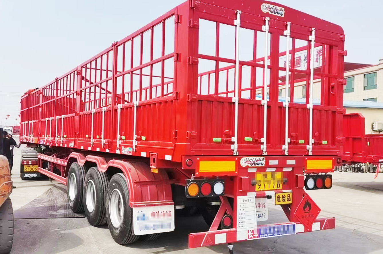 仓栅式运输半挂车