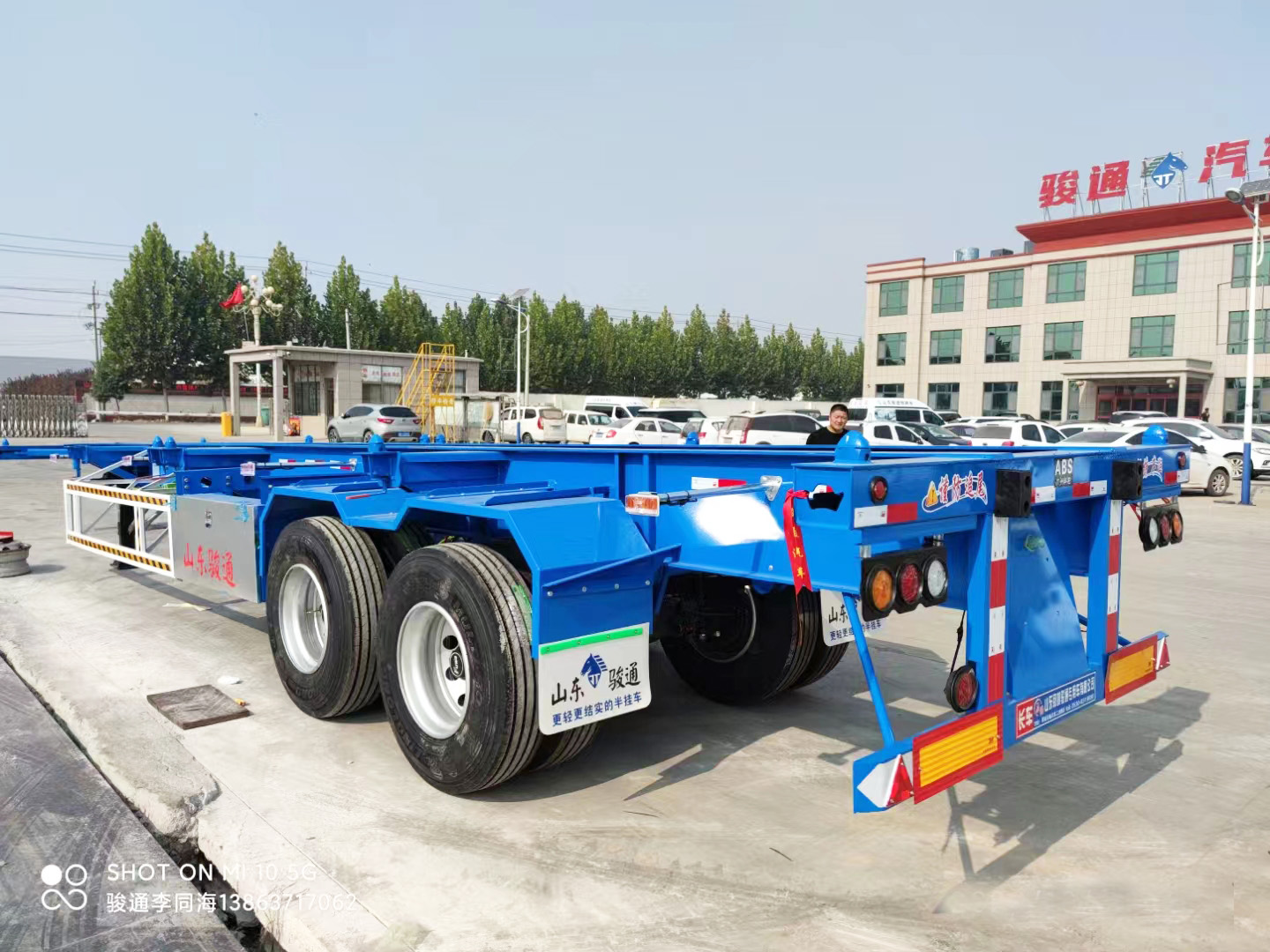 集装箱运输半挂车