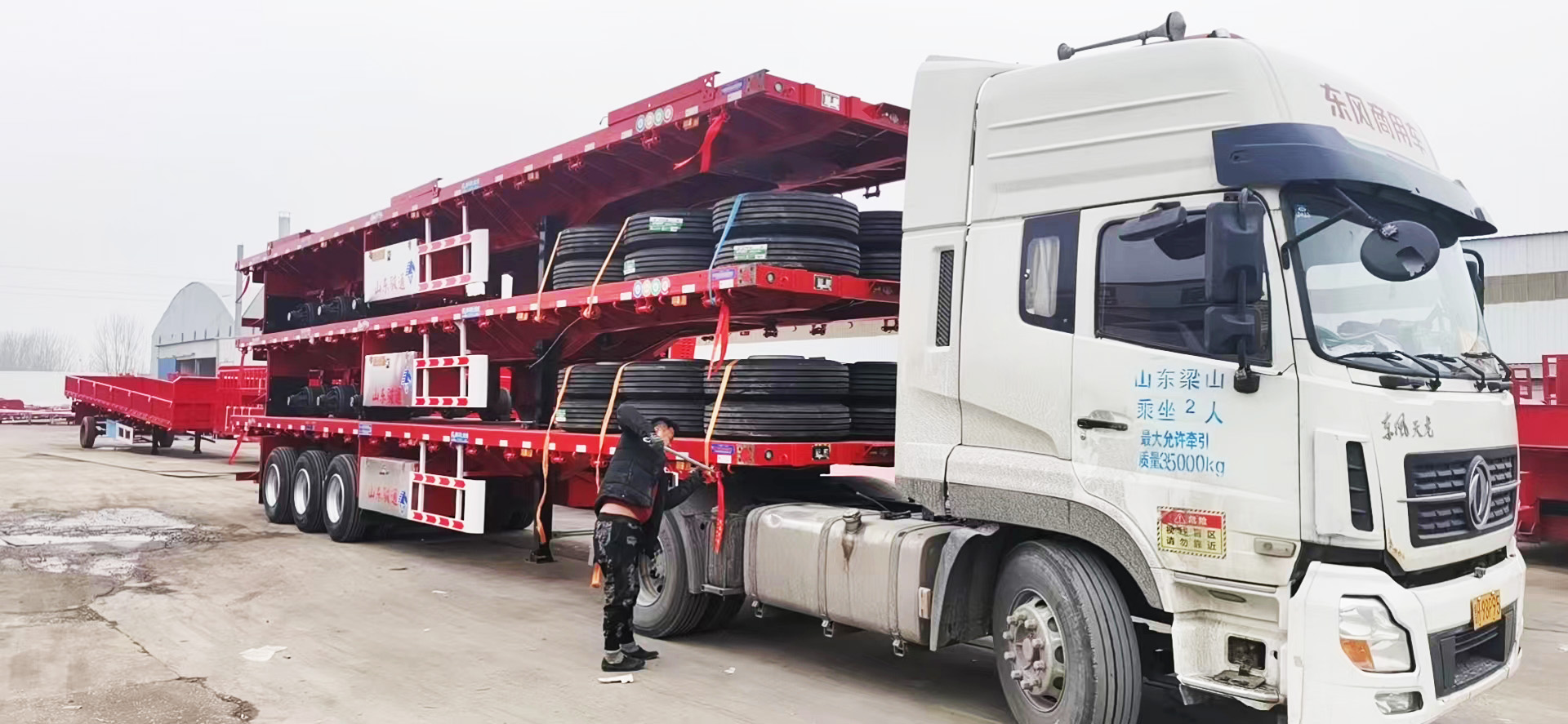 平板运输半挂车